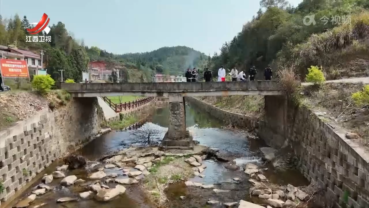 赣湘跨省携手 共护一江清水