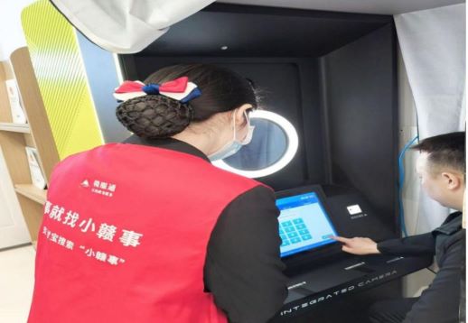 江西万载：拍好“小照片” 服务大民生