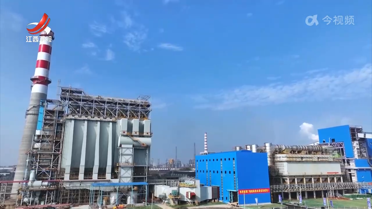 江西新闻联播20250426
