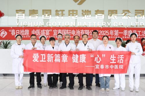 中医进企业 春日送健康——宜春市中医院开展爱国卫生月主题活动