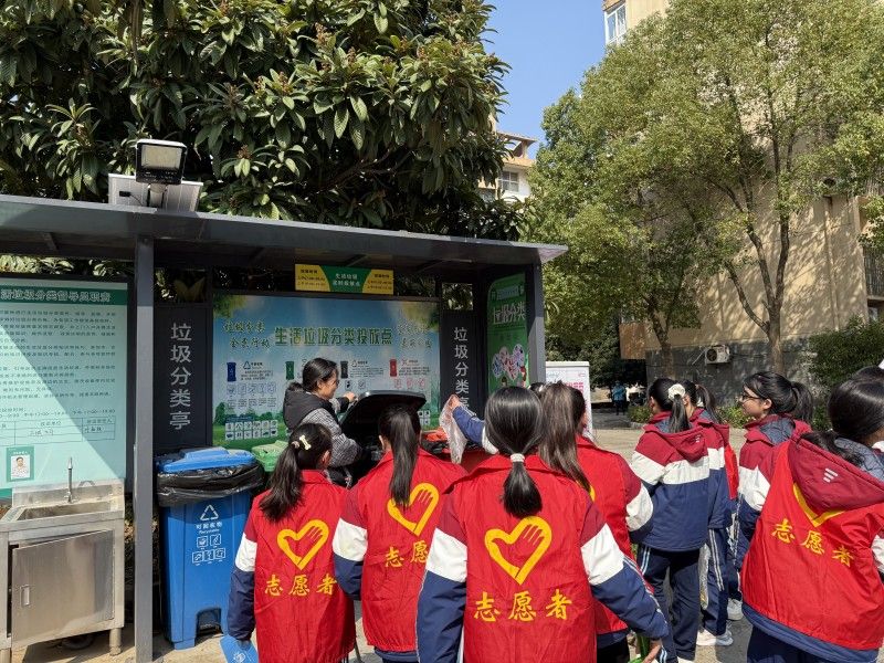 垃圾分类我先行 青春助力进社区—九江八里湖外国语学校开展垃圾分类宣传活动