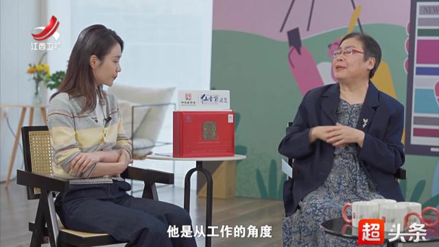 超头条20250412