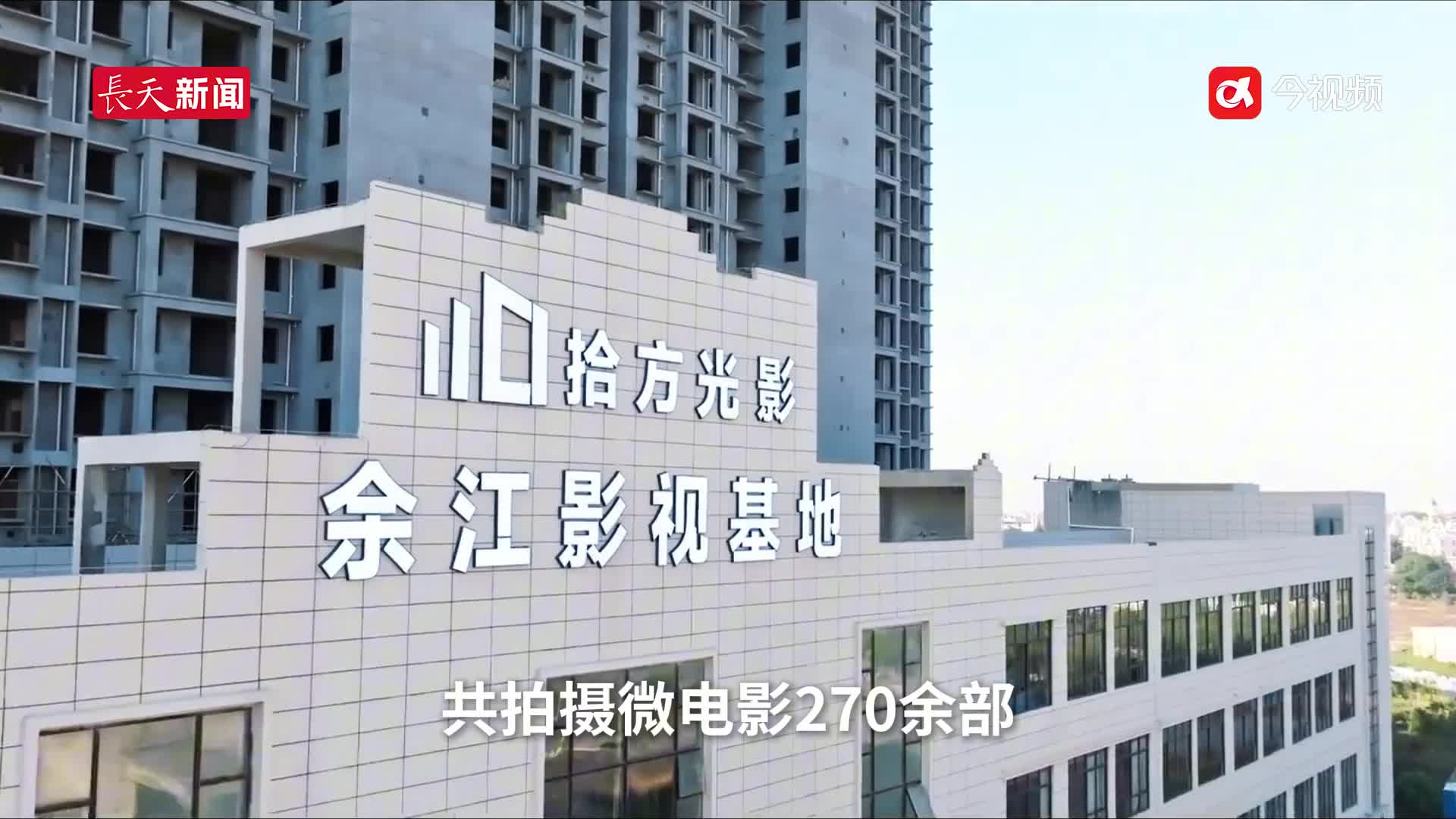 2024年6亿人次来玩的江西马上又要出“花活”了