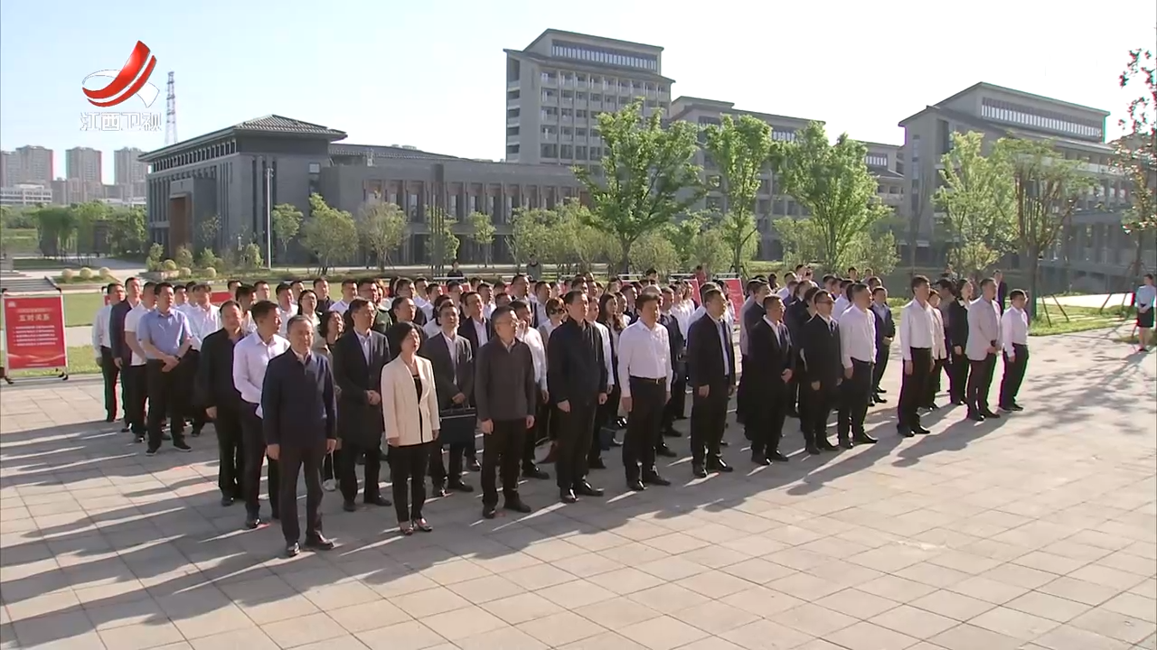 我省开展全民国家安全教育日主题活动