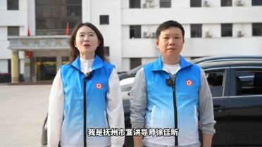 “4+4”抚州对应选派市级导师