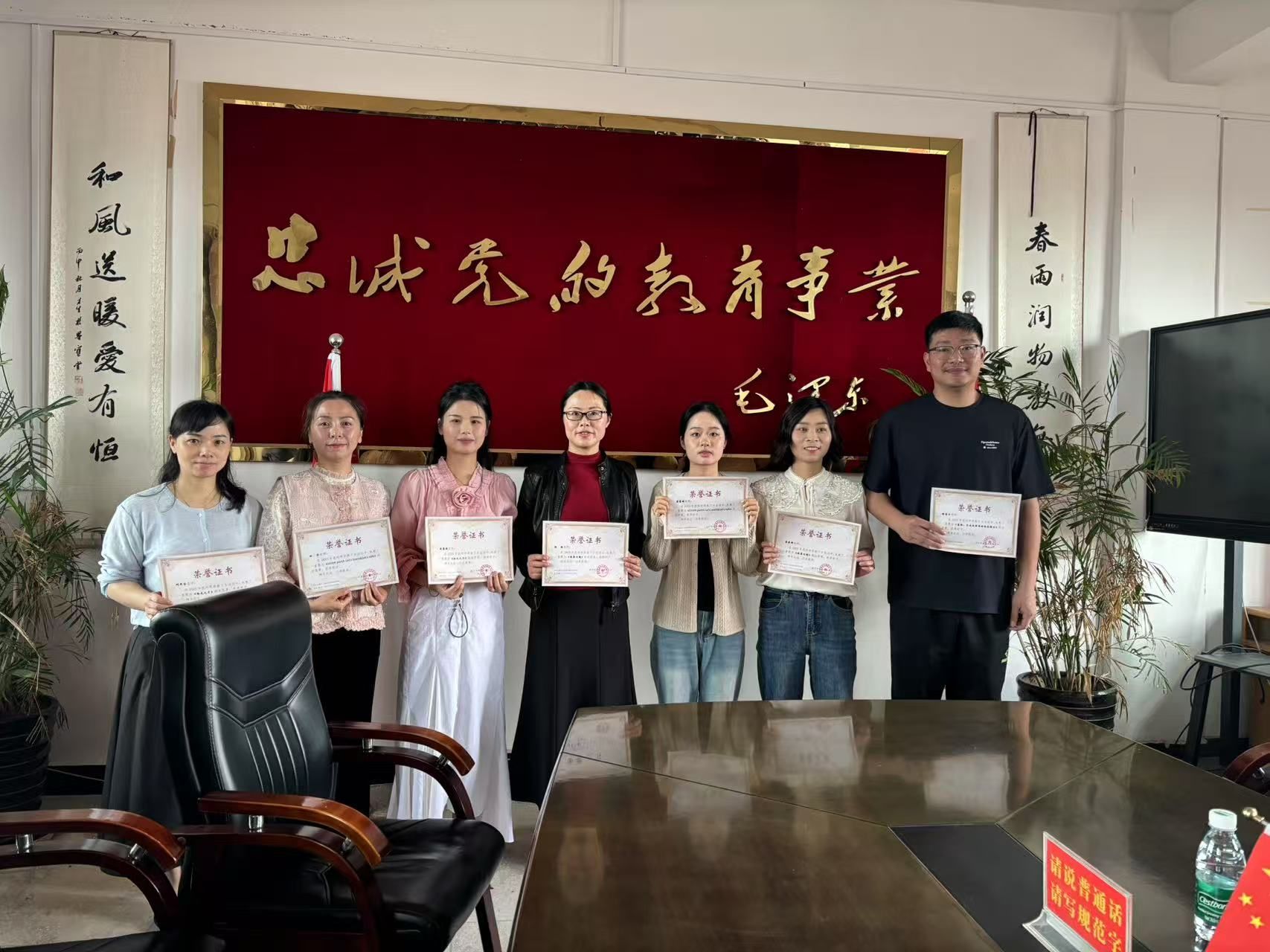 城乡教师共发展，城乡教研一体化——抚州市2025年送教下乡活动在乐安县戴坊小学举行