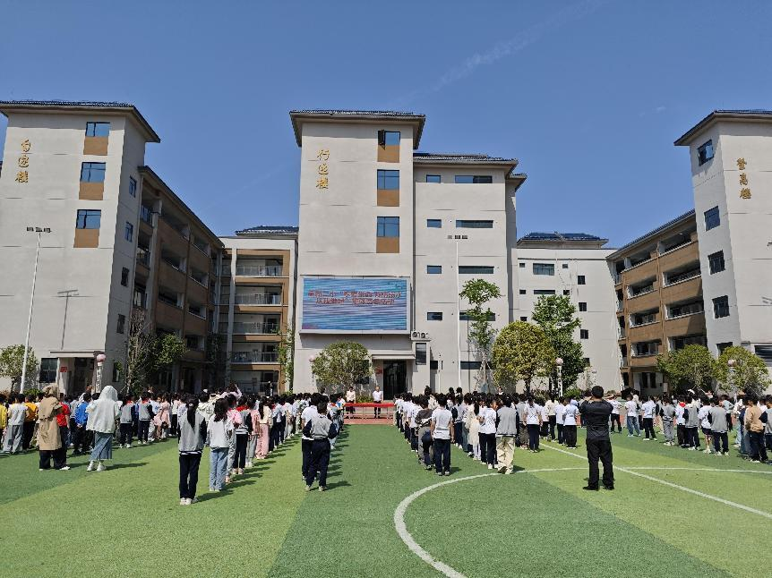 未雨绸缪防溺水，防微杜渐守平安——高新二小开展防溺水安全主题教育