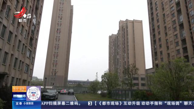 都市现场·午间版20250430