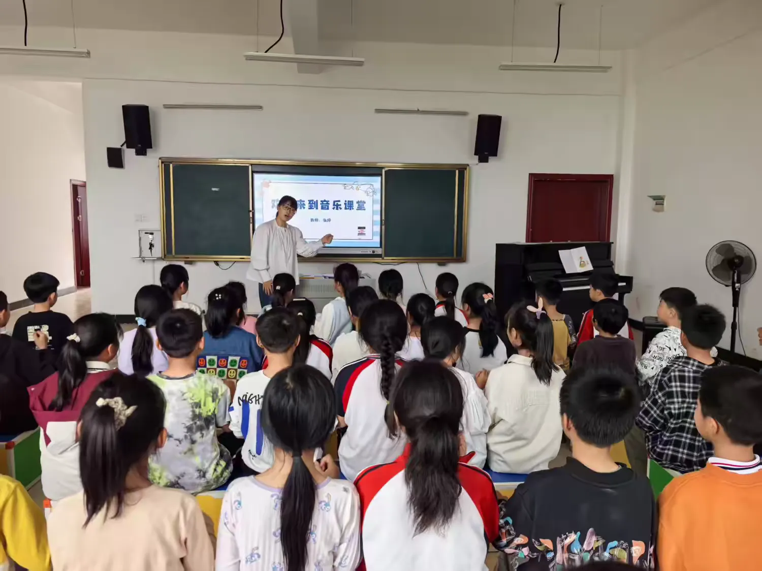“音”你而来  “乐”享成长——崇仁县第四小学教研活动