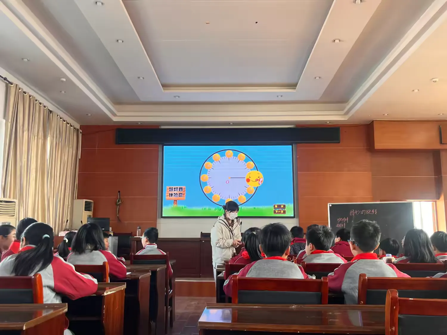 东乡二小五年级数学公开课：探索图形旋转之美，点亮数学智慧之光