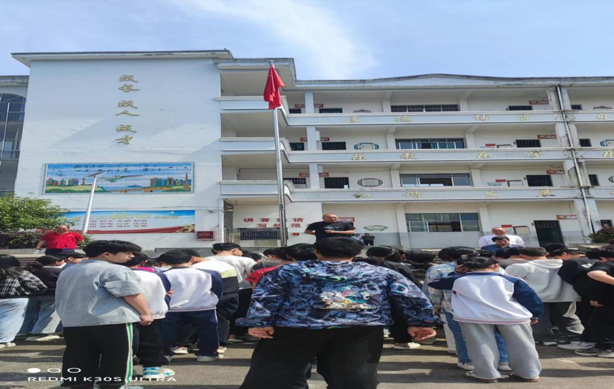 向阳而生 健康成长——乐安县增田中学校心理健康教育活动周