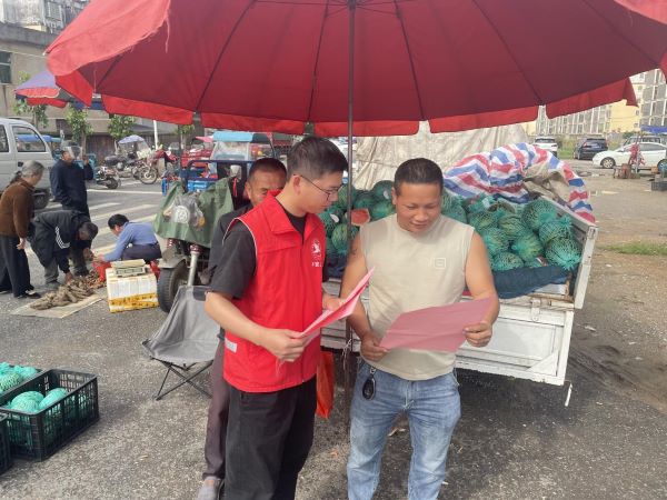 宜春市上高县墨山乡：扎实开展“双提升”宣传活动