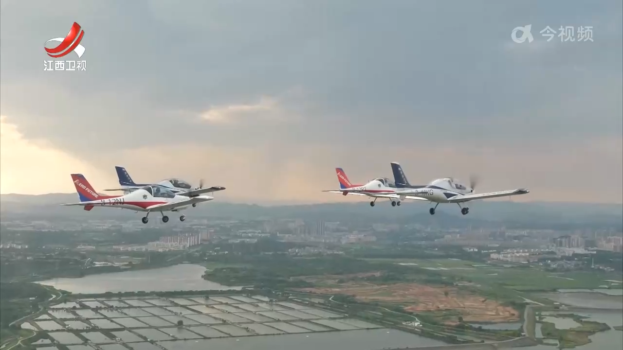 共青城：掘“机”低空经济