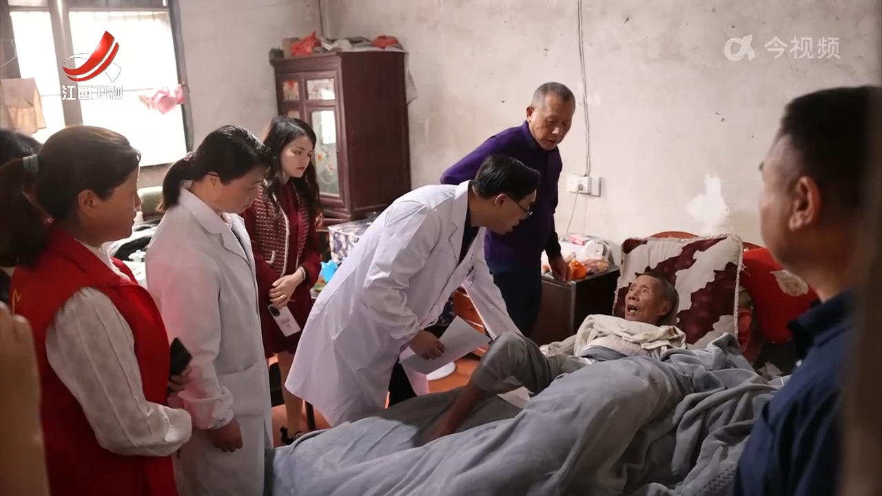 【全力办好民生实事】江西：推进残疾人关爱服务体系建设
