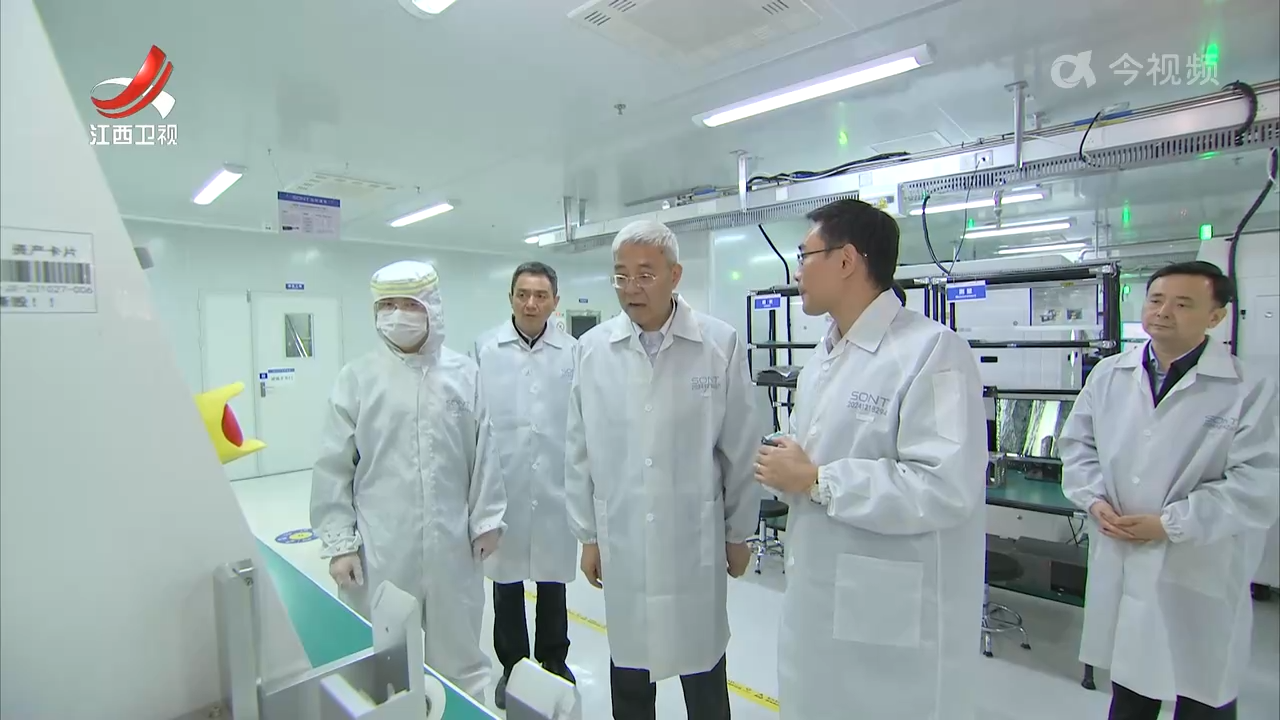 尹弘在南昌调研时强调 积极布局拓展产业新赛道 全力打造新的经济增长点
