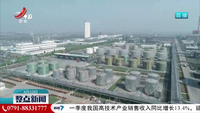 整点新闻20250410 12：00