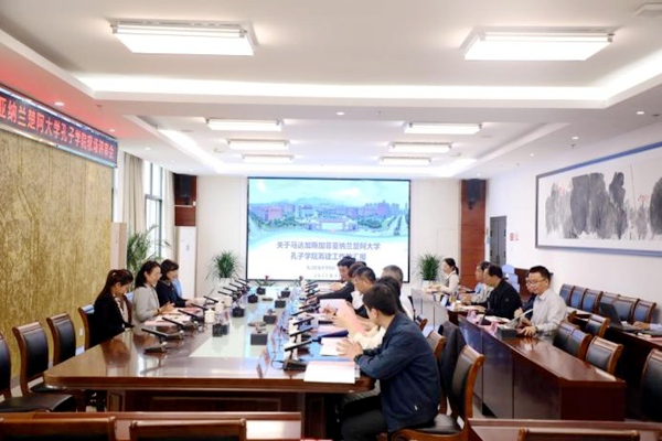 中国国际中文教育基金会评审专家组到九江职业大学考察孔院申建工作