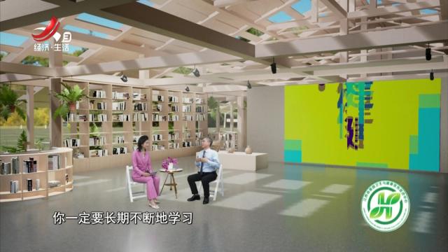 健康江西20250426
