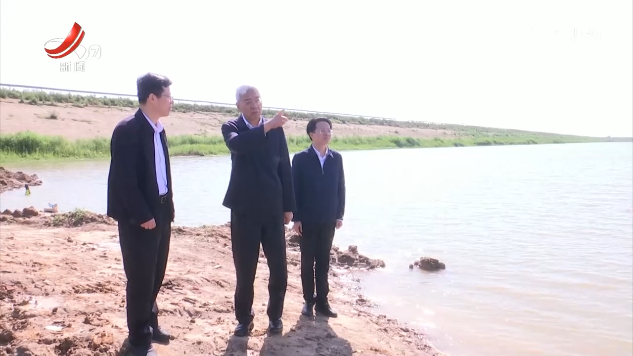尹弘在开展巡河巡湖工作时强调 全面深化落实河长制湖长制 全力确保河湖安澜百姓安居