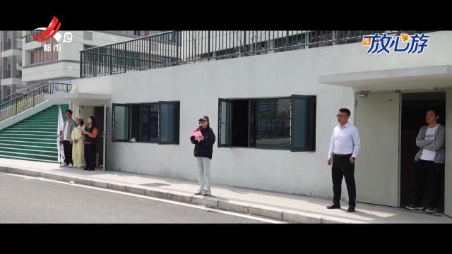 都市放心游·一起去旅行·放心游研学：徒步丈量蓝天梦 研学点燃强国心