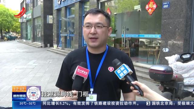 【生活提醒】白蚁纷飞季即将到来 预防和消灭白蚁不能这么干