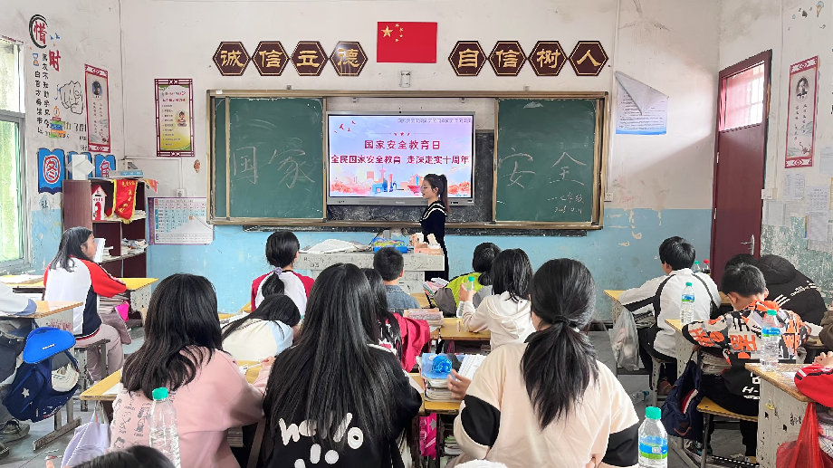 筑牢校园安全防线，护航学子成长之路