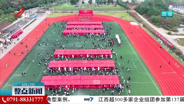 我省再次获评促进就业工作激励地区