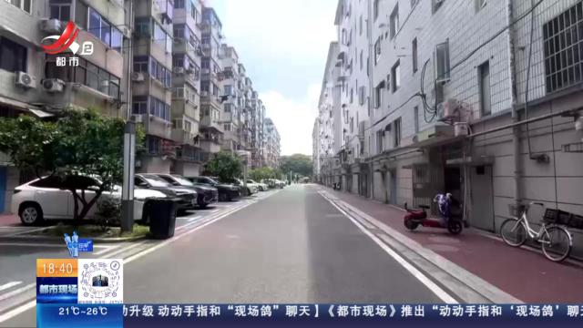 都市现场20250506