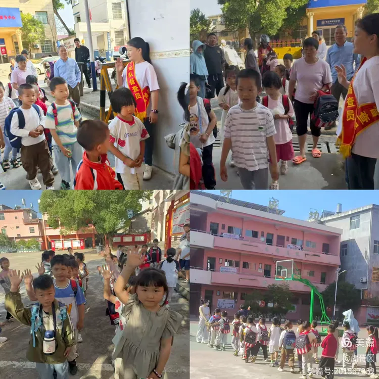 幼小衔接待花开 携手同行向未来——乐安县增田镇中心幼儿园参观小学活动