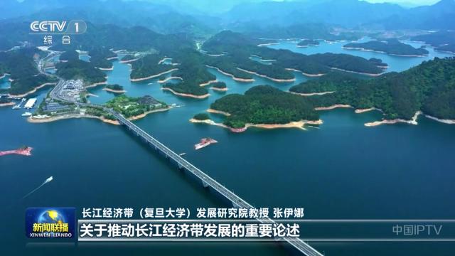中央电视台《新闻联播》20250512