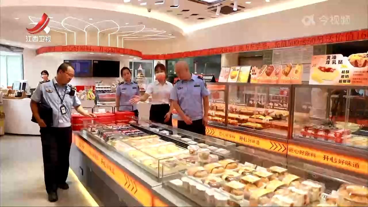 我省推出服务型执法二十条举措