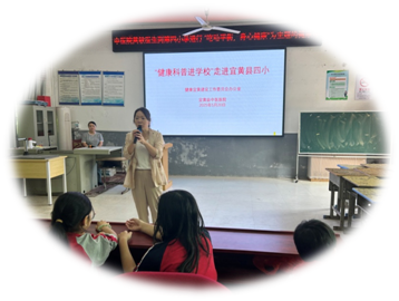 小手牵营养  健康齐成长——宜黄县第四小学“吃动平衡 身心健康”主题教育