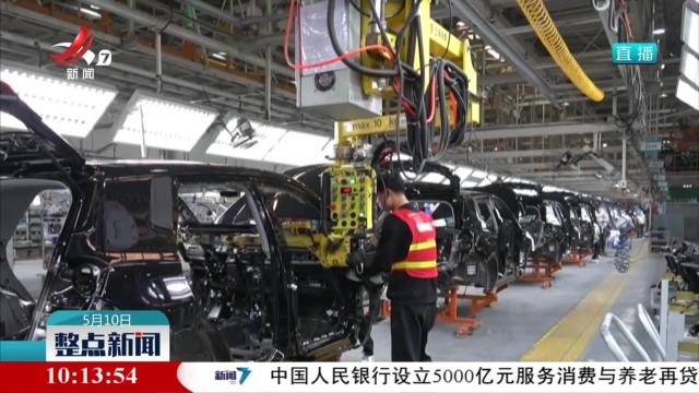 工信部就汽车车门把手安全国标公开征求意见