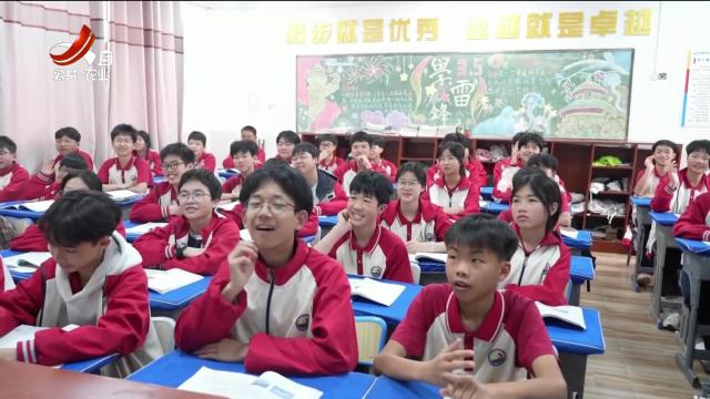 新闻晚高峰20250507