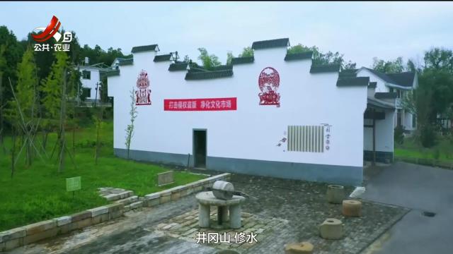 农问20250530