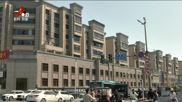 省委民声通道20250504