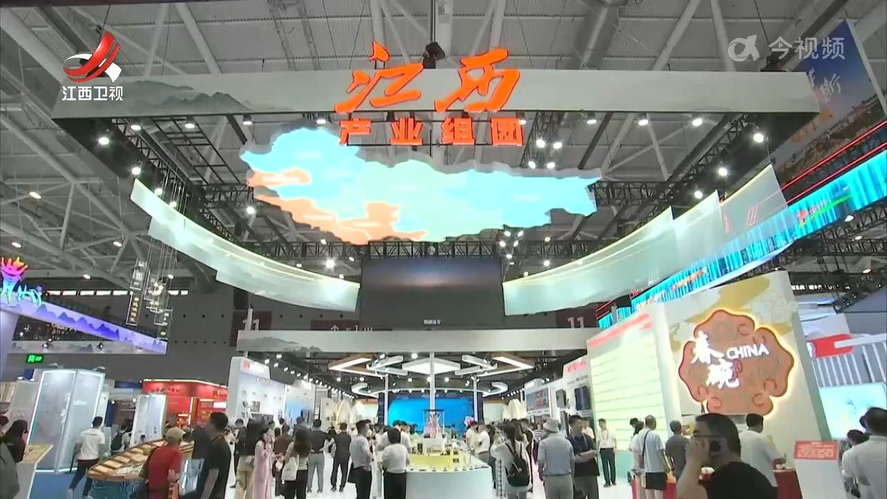 江西组团参展第二十一届深圳文博会 展示深厚文化底蕴