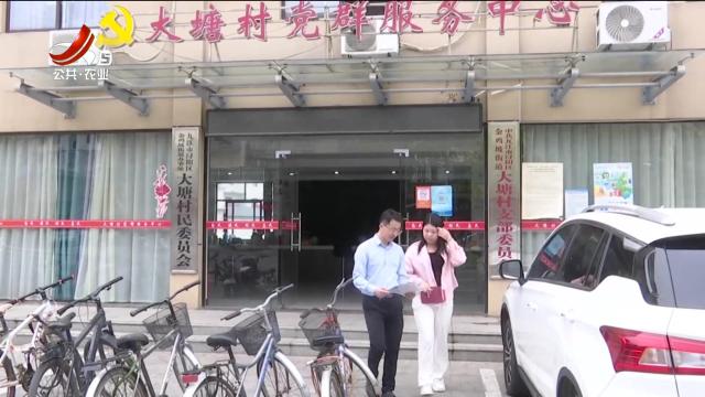 新闻晚高峰20250515