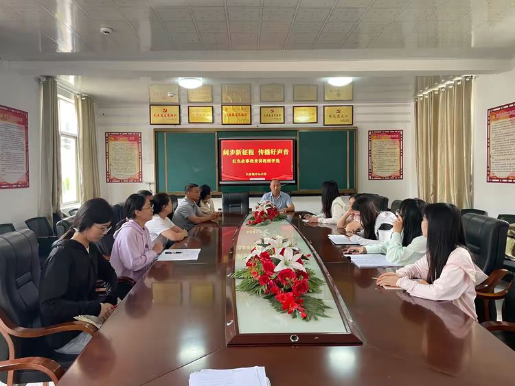 阔步新征程 传播好声音——南丰县白舍镇中心小学开展“红色故事我来讲”视频评选活动