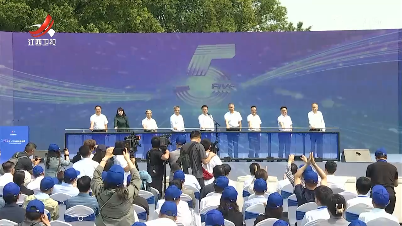 全国科技活动周：感受创新活力 提升科学素质