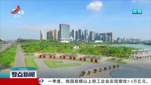 【数据看开局】超4.8亿吨 物流“快跑”经济向好