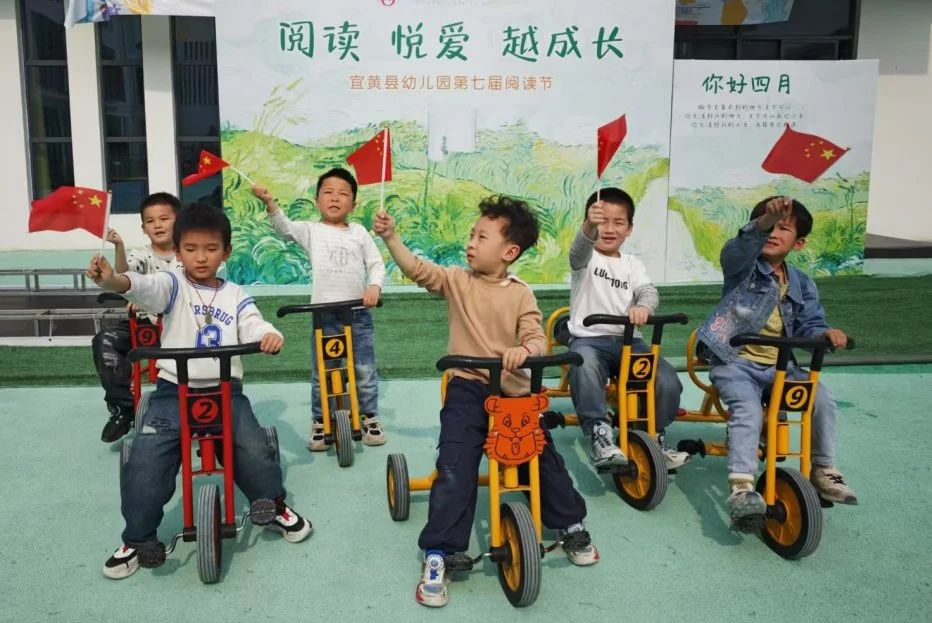 童铸红色梦，育幼新启程——宜黄县幼儿园红色文化教育主题活动