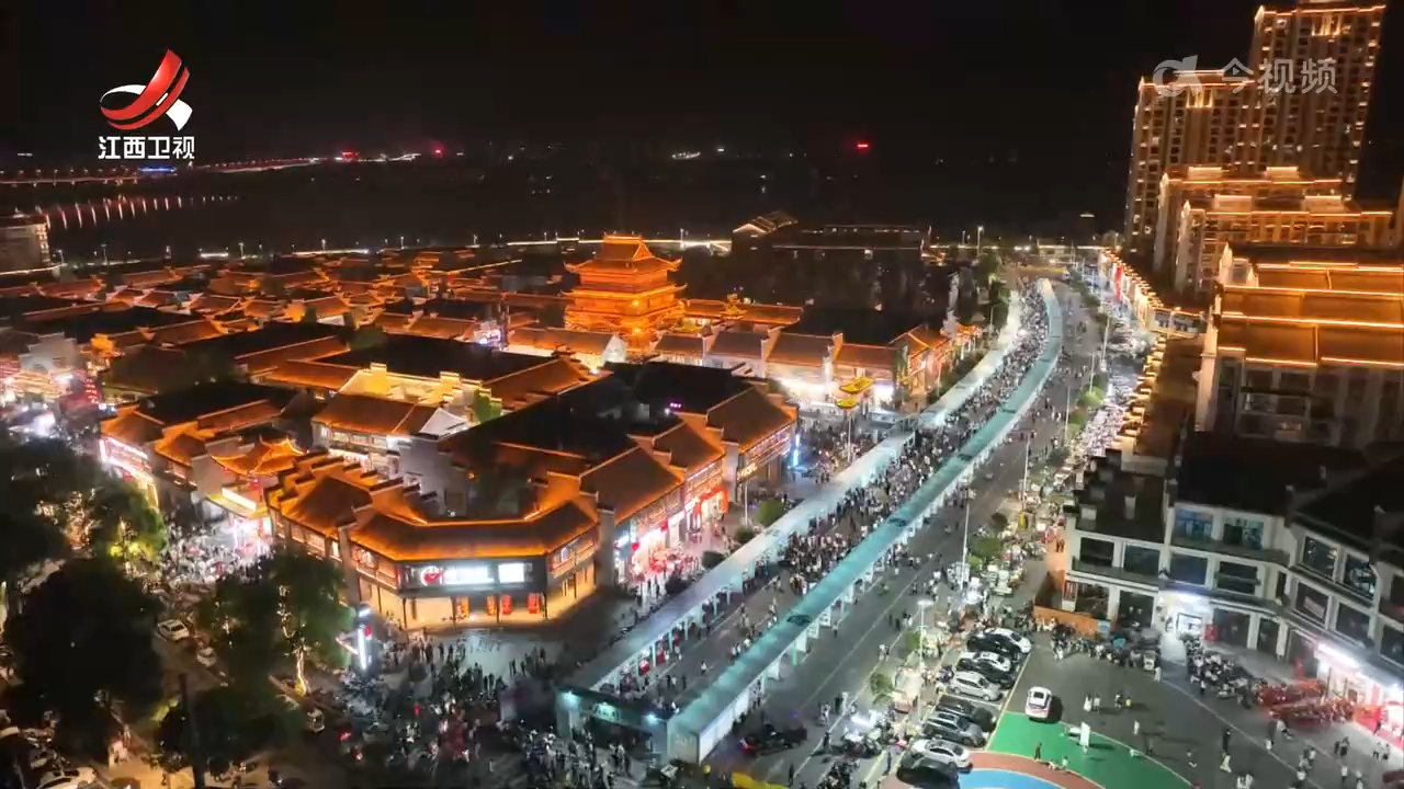 “中医文化夜市”点亮健康夜生活