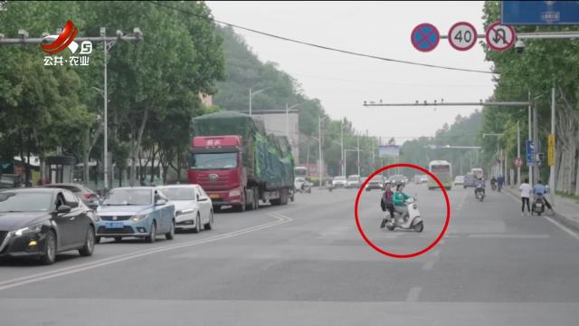省委民声通道20250503
