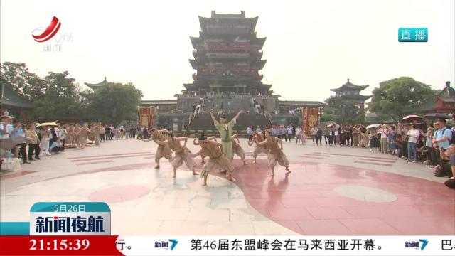 舞剧《天工开物》快闪走进滕王阁景区