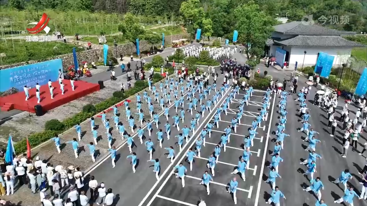 江西新闻联播20250509