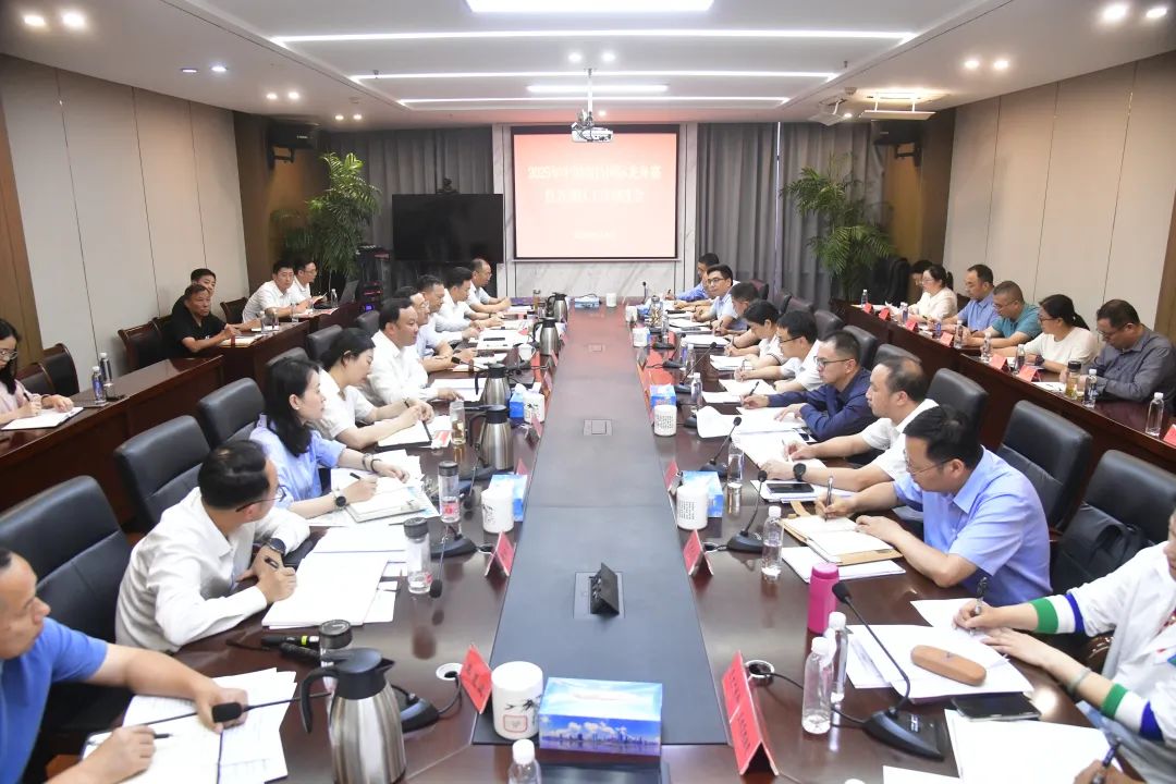2025年中国南昌国际龙舟赛红谷滩区工作调度会召开