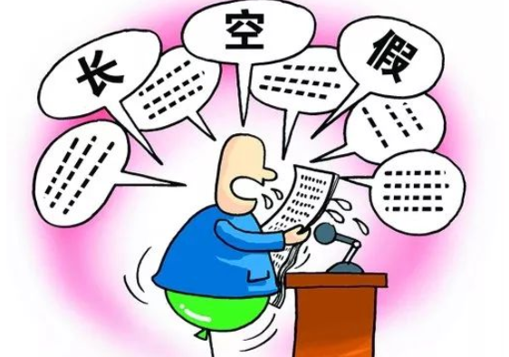 长天新闻丨江右时评：好文风源自好作风