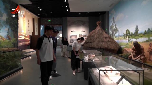 新闻晚高峰20250519