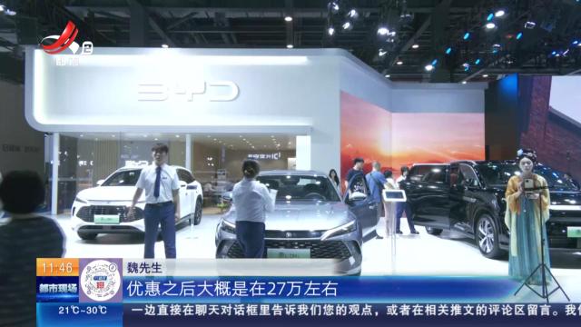 【风景独好的江西】南昌：2025南昌国际汽车交易会带你开启“抄底购车”模式